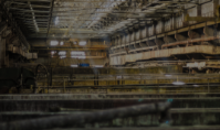 Industria